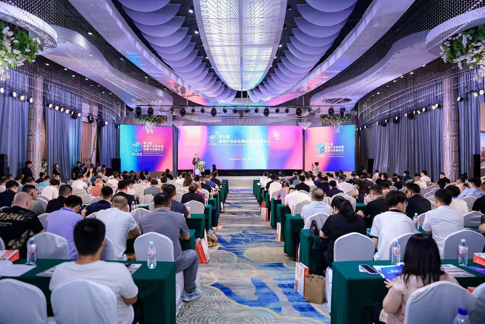 第九屆家居產業供給側創新與發展會議在濰坊舉行 新材料技術開發服務引領行業變革